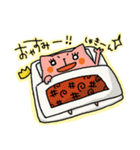 たみことばるこの日常。（個別スタンプ：17）
