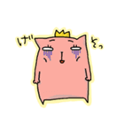 たみことばるこの日常。（個別スタンプ：22）