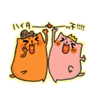 たみことばるこの日常。（個別スタンプ：27）