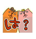 たみことばるこの日常。（個別スタンプ：28）