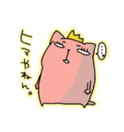 たみことばるこの日常。（個別スタンプ：29）