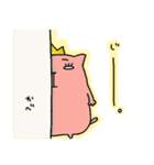 たみことばるこの日常。（個別スタンプ：33）