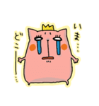 たみことばるこの日常。（個別スタンプ：36）