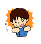 やんちゃ男子スタンプ（個別スタンプ：7）