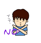 やんちゃ男子スタンプ（個別スタンプ：12）