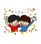 やんちゃ男子スタンプ（個別スタンプ：14）