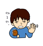 やんちゃ男子スタンプ（個別スタンプ：18）