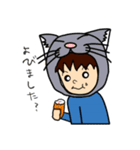 やんちゃ男子スタンプ（個別スタンプ：37）