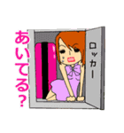 ばんぎゃるな日々。（個別スタンプ：24）