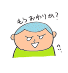 野球少年 だいすけ（個別スタンプ：2）