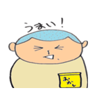 野球少年 だいすけ（個別スタンプ：9）