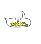 ふきだしファミリー（個別スタンプ：9）