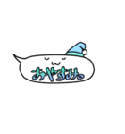 ふきだしファミリー（個別スタンプ：10）