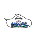 ふきだしファミリー（個別スタンプ：11）