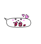 ふきだしファミリー（個別スタンプ：13）