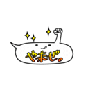 ふきだしファミリー（個別スタンプ：17）