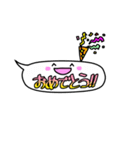 ふきだしファミリー（個別スタンプ：26）