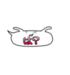 ふきだしファミリー（個別スタンプ：27）