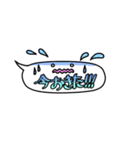 ふきだしファミリー（個別スタンプ：31）