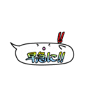 ふきだしファミリー（個別スタンプ：32）