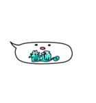 ふきだしファミリー（個別スタンプ：36）