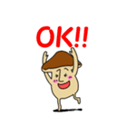 味わいきのこ（個別スタンプ：3）