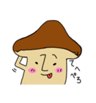 味わいきのこ（個別スタンプ：11）