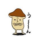 味わいきのこ（個別スタンプ：14）