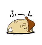 味わいきのこ（個別スタンプ：23）
