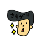 ヘアコメ時々犬と猫（個別スタンプ：2）