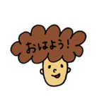 ヘアコメ時々犬と猫（個別スタンプ：8）