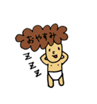 ヘアコメ時々犬と猫（個別スタンプ：9）