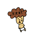 ヘアコメ時々犬と猫（個別スタンプ：11）