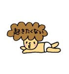 ヘアコメ時々犬と猫（個別スタンプ：12）