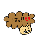 ヘアコメ時々犬と猫（個別スタンプ：13）