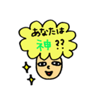 ヘアコメ時々犬と猫（個別スタンプ：19）