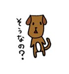 ヘアコメ時々犬と猫（個別スタンプ：25）