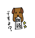 ヘアコメ時々犬と猫（個別スタンプ：26）