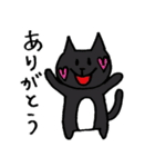 ヘアコメ時々犬と猫（個別スタンプ：30）