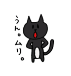 ヘアコメ時々犬と猫（個別スタンプ：31）
