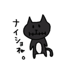 ヘアコメ時々犬と猫（個別スタンプ：32）