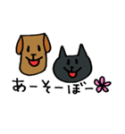 ヘアコメ時々犬と猫（個別スタンプ：35）