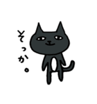 ヘアコメ時々犬と猫（個別スタンプ：36）
