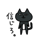 ヘアコメ時々犬と猫（個別スタンプ：39）