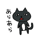 ヘアコメ時々犬と猫（個別スタンプ：40）