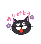 白黒にゃんこスタンプ（個別スタンプ：4）