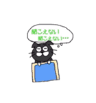 白黒にゃんこスタンプ（個別スタンプ：7）