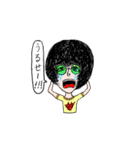 非リア充 中二病 ジョニー君（個別スタンプ：3）