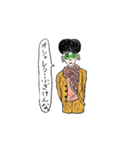 非リア充 中二病 ジョニー君（個別スタンプ：4）
