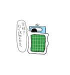 非リア充 中二病 ジョニー君（個別スタンプ：14）